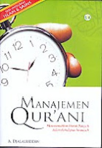 MANAJEMEN QUR'ANI