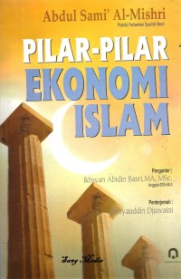 PILAR-PILAR EKONOMI ISLAM