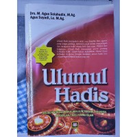 ULUMUL HADIS